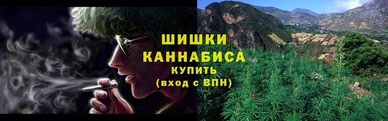 что такое наркотик  Барабинск  Марихуана Amnesia 